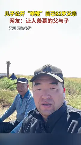 福气