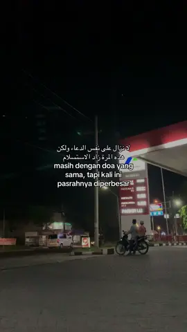 #katakata #syaircinta #fyp #arabicsong #Kmllawr_ 