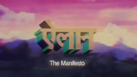 the manifesto está pegadiza 🙂‍↕️#paratiiiiiiiiiiiiiiiiiiiiiiiiiiiiiii #viraltiktok #themanifesto #trueno #gorillaz