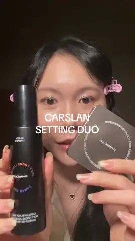 My fav setting duo tfr!  #carslan #settingpowder #settingspray #makeuptipstiktok #tiktokshopfalldealsforyou @carslan_us 