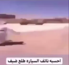 #غزه_فلسطين🇵🇸 #اسرائيل_العدو_الجبان #غزيل #غزرائيل #شياطين_الانس 