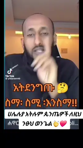 #CapCut 