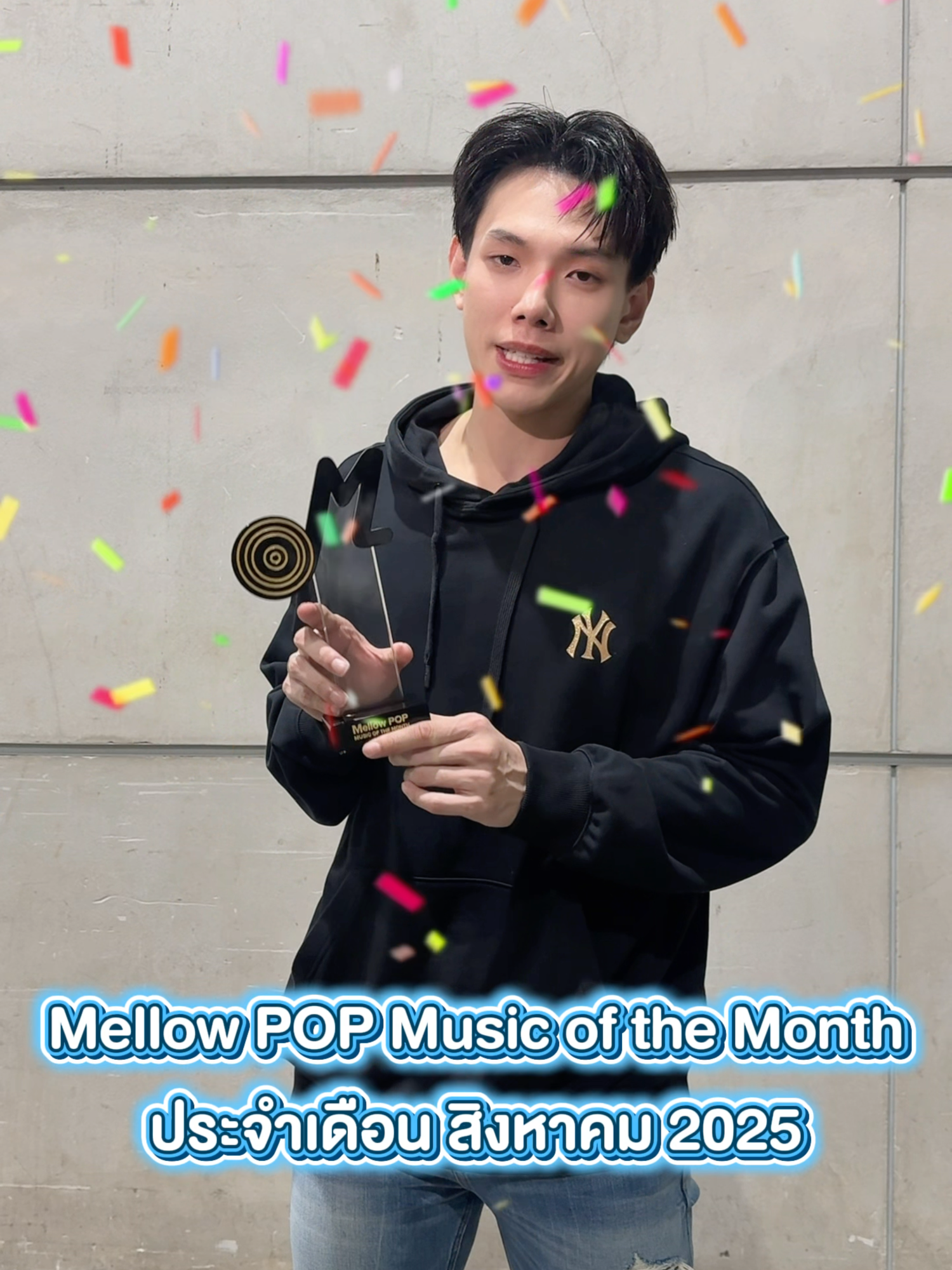 🏆 รางวัล MELLOW POP Music of the Month ประจำเดือนสิงหาคม 2025 ถึงมือ Daou Pittaya แล้วนะคะ 👏🏻💗✨  ยินดีกับเพลง WHITE RABBIT - DAOU PITTAYA มาก ๆ เลยน้า 🫶🏻 . #MellowPOPMusicoftheMonth2025 #MellowPOP #DAOU_WHITERABBIT #DAOU #ต้าห์อู๋ #OPENLABEL