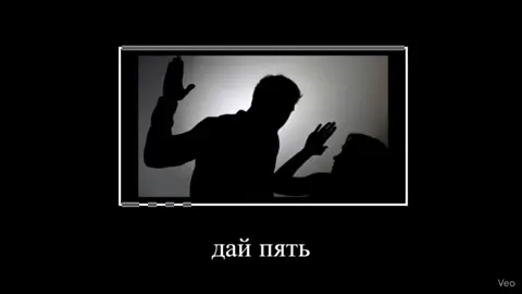 #шутка #мемы #мем 