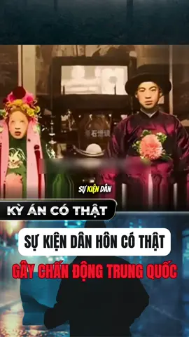 SỰ KIỆN DÂN HÔN CÓ THẬT GÂY CHẤN ĐỘNG TRUNG QUỐC! #kyancothat #review #tamlinhhuyenbi #tamlinh #tiktoknews 