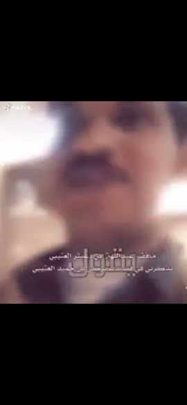 #تركي_بن_حميد #قصايد@