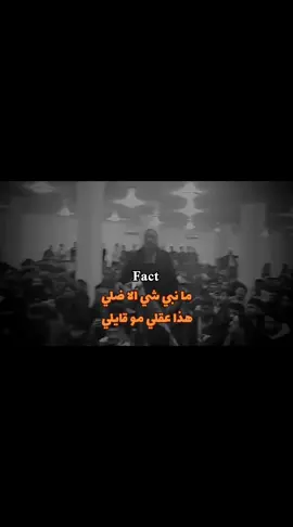 #الشتاي_فتاح_سيويد #غناوي_وشتاوي_علم_الليبي❤💯🔥 #صوب_خليل_خلق_للجمله🎶❤🔥💔💔 #ليبيا_طرابلس_مصر_تونس_المغرب_الخليج #libya🇱🇾 