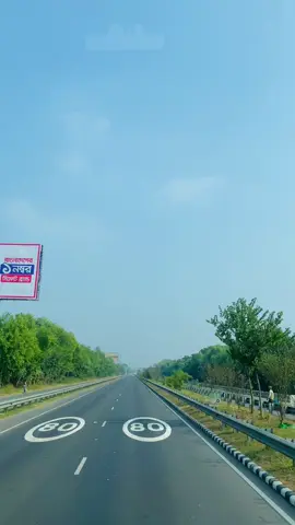 যদি বিরহ থাকে