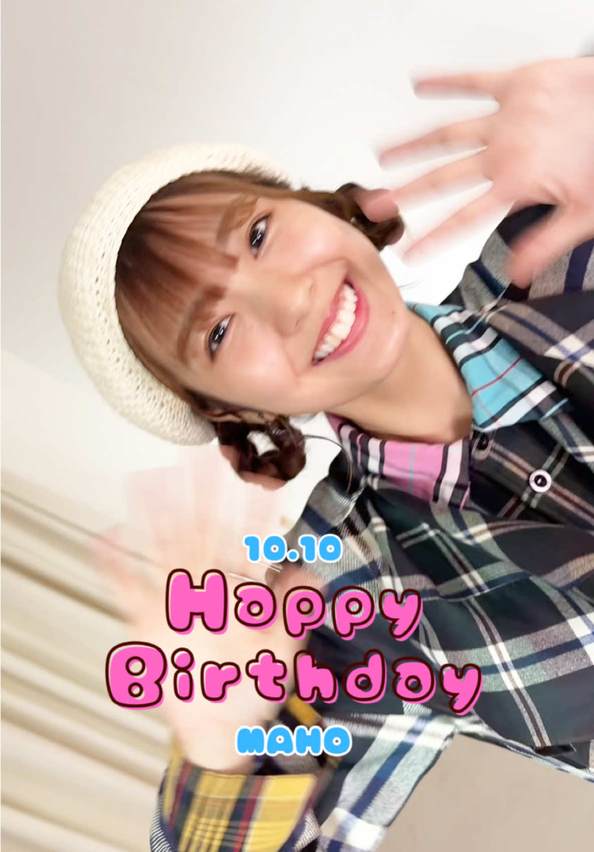 ¨̮♡⃛𝗛𝗮𝗽𝗽𝘆 𝗕𝗶𝗿𝘁𝗵𝗱𝗮𝘆♡⃛¨̮ 10/10はねむ役 堀口真帆さん @Maho のお誕生日です🎊.*･ﾟ おめでとうございます🎉🎂🥳 素敵な1年になりますように♬.*ﾟ こちらの今井くん撮影📸✨️ #仮面ライダーゼッツ #kamenriderzeztz  #おすすめドラマ  #happybirthday  #今夜は夢の中でもお祝いだよ😴