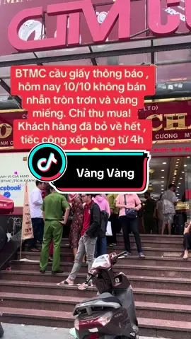Có phải có tiền là mua được đâu 😭😭😭#giavangthegioi #vang #vangtanggia 