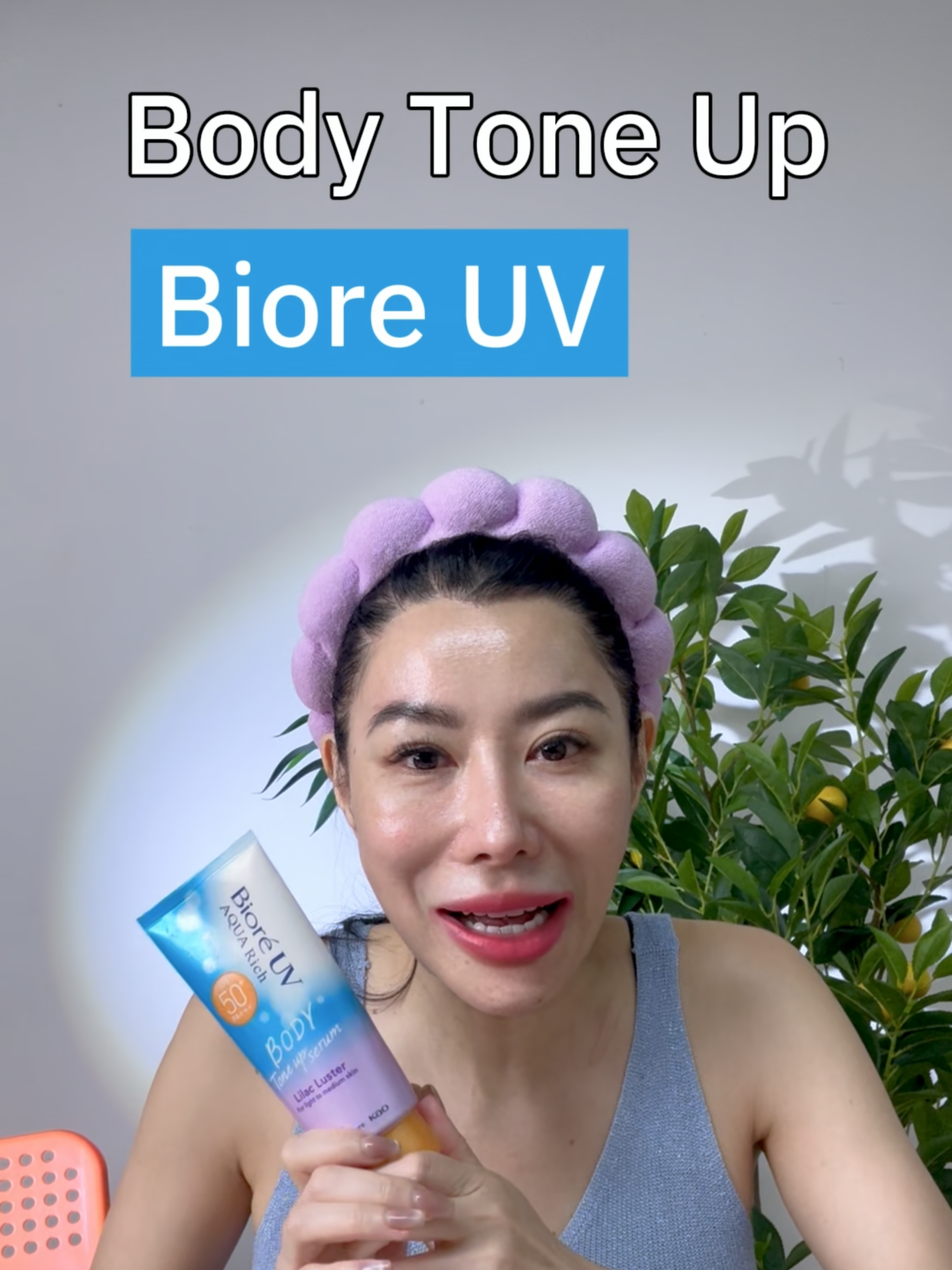 กันแดดโทนอัพ✨#รีวิวของดีบอกต่อ #ddbeauty #fyp #biore #กันแดดโทนอัพ