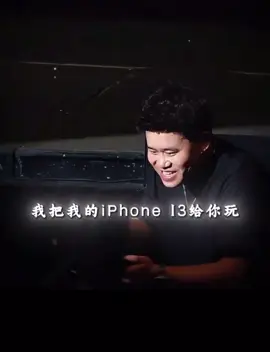 #記得點讚➕關注唷🥰🥰 