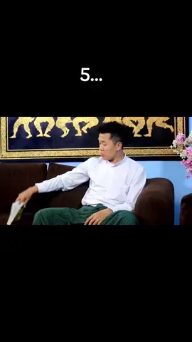 အသည်းနုသည်#foryoupageofficiall #အသည်းနုသည်ဖြေးဖြေးမုန်းပါ #fpy #ြမင်ပါများပီးချစ်ကျွမ်းဝင်အောင် #ရောက်ချင်တဲ့နေရာရောက်👌 