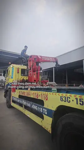 😉#xuhuongtiktok #cuuho118tg 