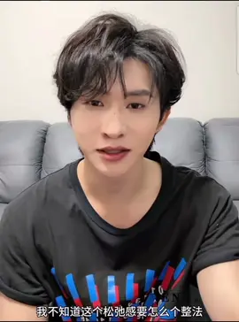 Bisa ga satu hari hidup kaya sewajarnya manusia normal jun 🤣 #zhangjijun #douyin #fyp 