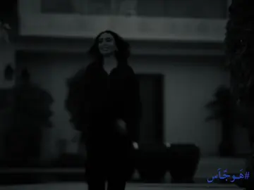 #هَــوجّـاَس #المحاميه @لبنى عبد العزيز الخالدي 