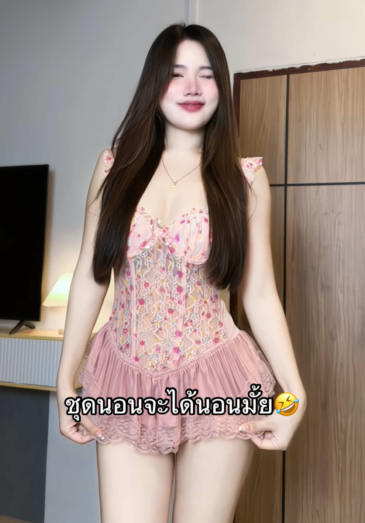 เขินนน🤪💓#หนัก65 