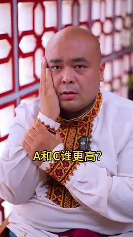 一不小心讓她長腦子了#腦筋急轉彎 #萬萬想不到 #幽默搞笑視頻 #看完不笑算我輸