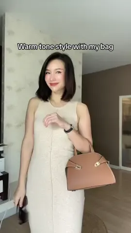 Warm tone style with my bag #กระเป๋าแฟชั่น #stylesnap 