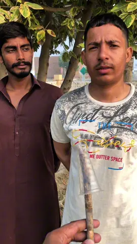 Sb sy bara Guru kon h? Watch till end #viral #unitedkingdom #ranaabdalfunz #comedyeffect #foruyou @creator search insights 