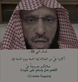 ذكر فيها غيرك ، لا تنسون صلاة الضحى🤍🤍#اللهم_صل_وسلم_على_نبينا_محمد #اللهم_صل_وسلم_على_نبينا_محمد #القران_الكريم #اذكروا_الله #ايات_قرآنية 
