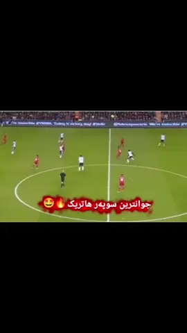 سوارێزززز😍#بارسام❤💙 #بارسا_الى_الابد #نەیمار_جونیۆر💚🇧🇷 #مێسی_افضل_لاعب_في_تاريخ_كرة_القدم_🇦🇷👑💎 #ئەکتیڤبن🥀🖤ـہہـ٨ــہ 