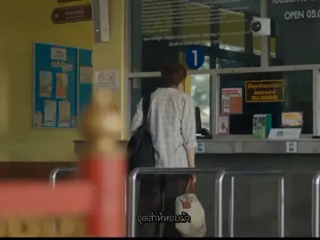 #พ่อครูภรัณน้องเขม    #เก่งหฤษฎ์ #น้ําปิงนภัสกร #เก่งนํ้าปิง #เขมจิราต้องรอด #harit_keng #nampingnapat #kengnamping🦆🐰 