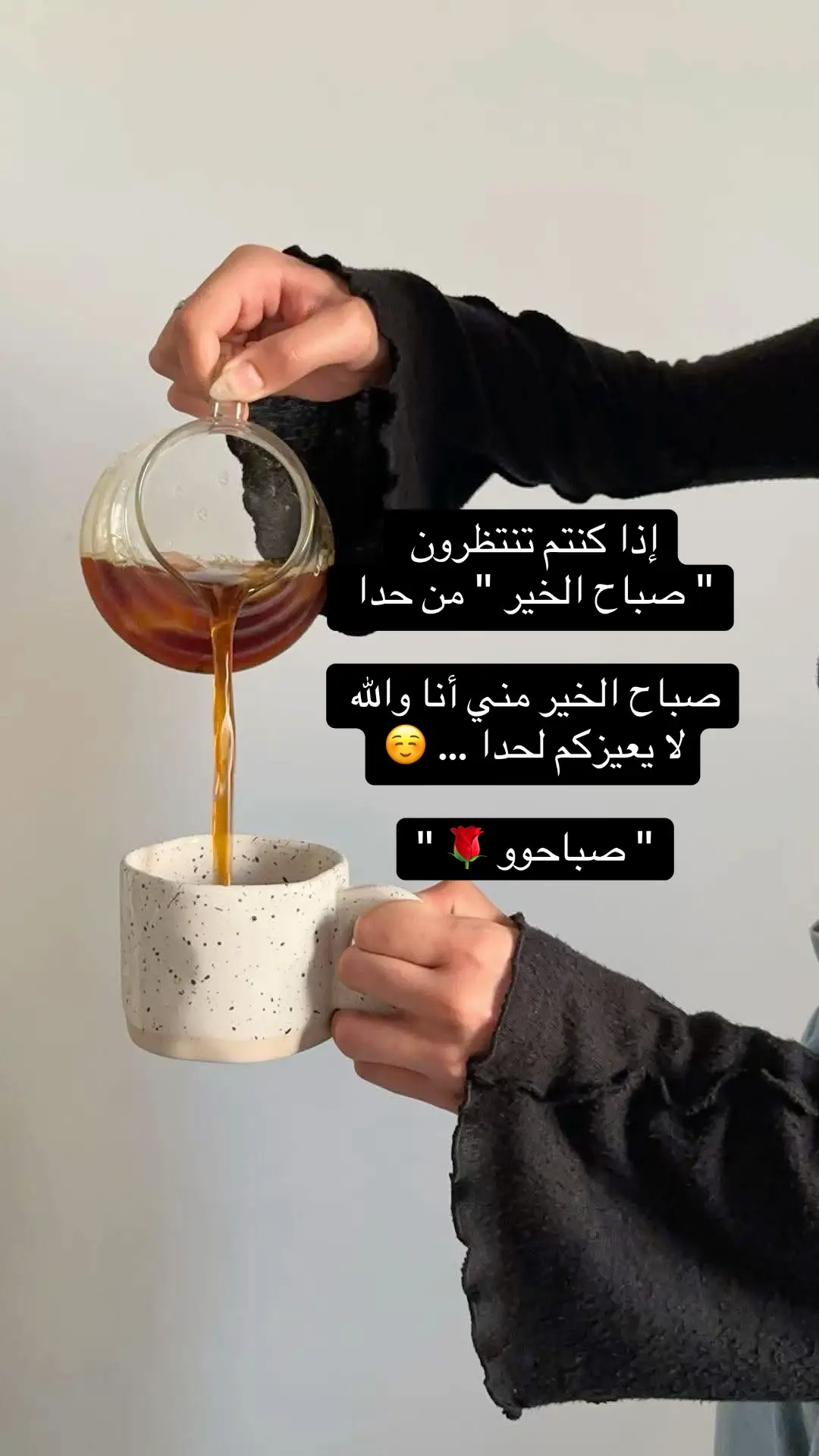 #fyp #foru #videoviral 