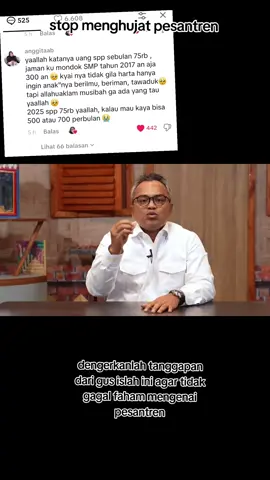 stop menghujat dunia pesantren.. apalagi di ponpes alkhoziny semua serba murah dan memang dibangun secara mandiri... jika kurang yakin  bisa cari tau tentang uang bulanan di ponpes alkhoziny.. akan tetapi walaupun murah tapi kualitas santri alkhoziny bukan kaleng kaleng.. karna banyak melahirkan dan mencetak ualama ulama hebat dan bisa cek diyoutub kyai siapa aja yg juga kluaran atau alumni ponpes alkhoziny 🙏 #santripondok #pondokpesantren #alkhozinybuduran #ponpesalkhoziny #sidoarjo 