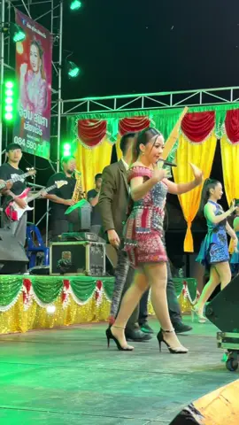 วาสนาพังคี #อภินันท์น้อยดาวเหนือ #fyp 