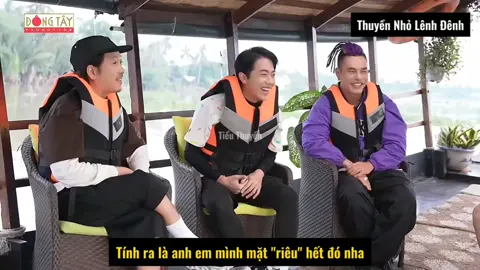Chặng Bến Tre đỉnh vl=)))))))) #2ngay1dem #2ngay1demvietnam #hieuthuhai #leduongbaolam #crisphan 