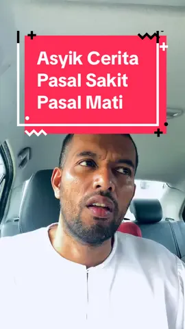 Dan yes ada, ada plan Takaful yang ada no claim bonus dan kalau menjalani hidup yang sihat boleh claim macam macam. Ada. Itu sebagai imbuhan. Nak tahu boleh roger.