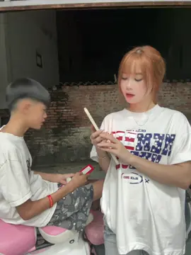 Bớt ảo