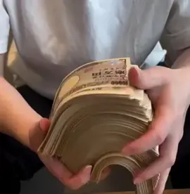 #お金 