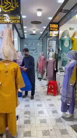 #unfrezzmyaccount #unfreeze 