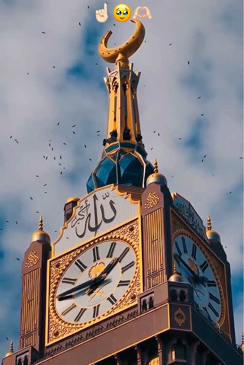 #islamic_video #foryoupage #viral_video #fpyシ ☝🏻🥰