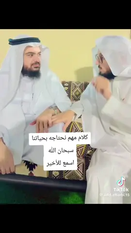 #السعودية #اكسبلورexplore #علي_الشهري 