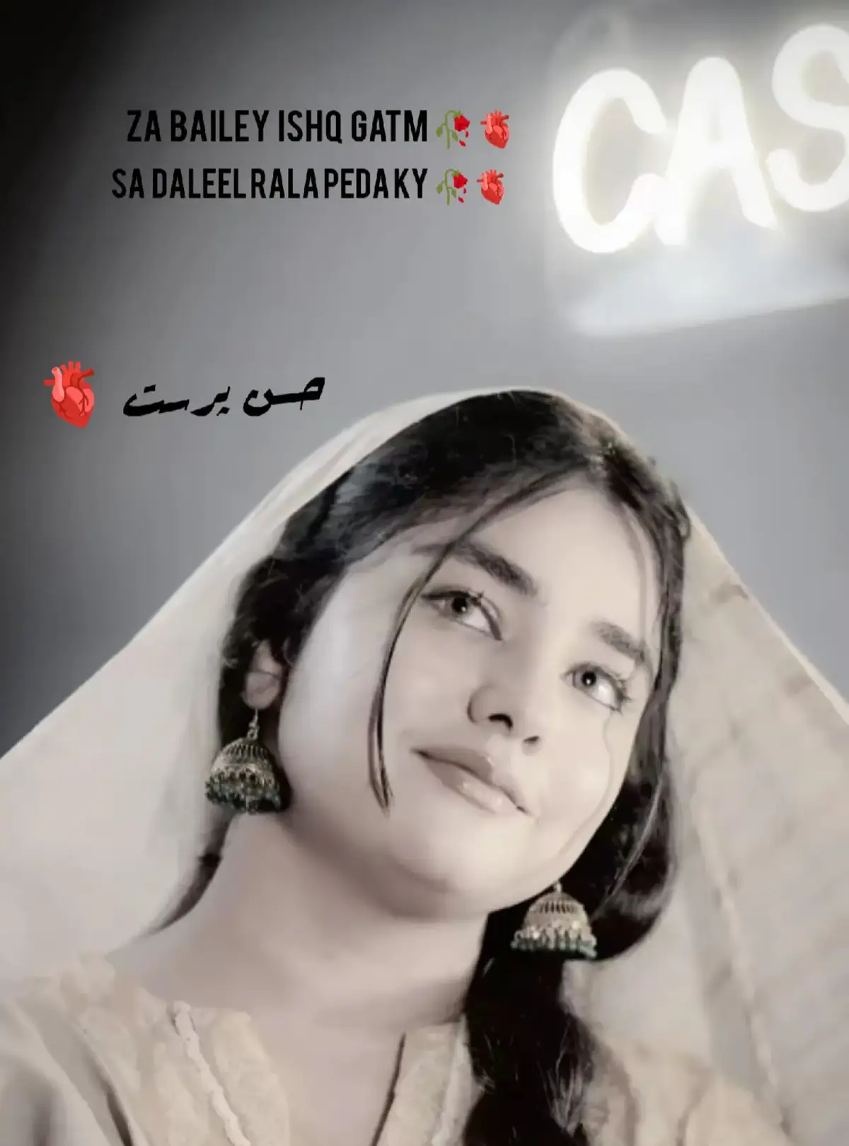 زا بیلالے عشق گٹمہ سوک وکیل رالہ پیدا کی یہ جانان قاضي مئن دے سہ دلیل رالہ پیدا کی دلته دا قیامت نخي حواري دي نر اوس نر تہ نکاح کيگي ما شپیلی زائلہ اغیستي اسرائیل رالہ پیدا کی او دا بسر نہ يي جانان پہ قبر چبر زانتہ کڑے یو سڑے پکی ڈوبومہ . . . رالہ پیدا کی