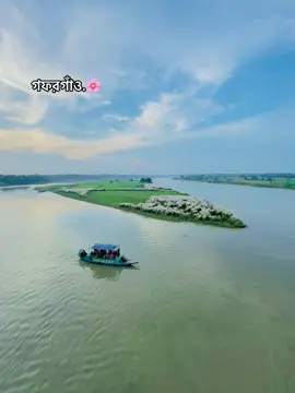 ছাড়লেই ভাইরাল 😫🌸#creatorsearchinsights #vlogger_zihad #viral #গফরগাঁও #foyoupage 