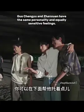(Reposting)>>They are one?? . #fyp #revengedlove #zhanxuan #liuxuancheng #chineseactor 