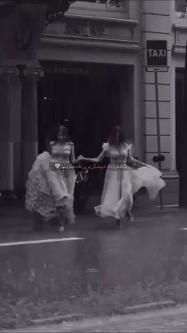 کد آهنگ 649 تو چنل تلگرام هست آیدی چنل : music_hwna