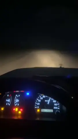 اليل يسري يانشاما