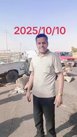 #بغداد_بصرة_موصل_الكويت #بغداد_بصرة_موصل_الكويت_الخليج_دبي #صلاح_الدين #طوزخورماتو_التركماني #امرلي_تاج_👑_رؤوس_اسياد 
