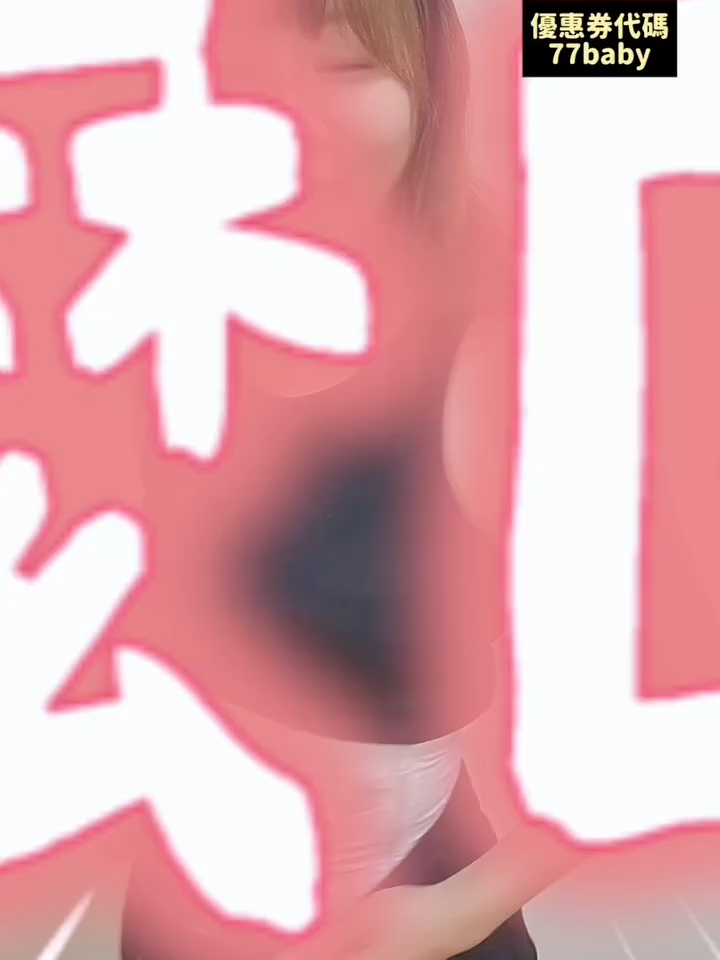 褲子又變鬆了！感謝秘密武器【Barbie_Maker小妖褲】！三段加壓塑腰提臀，280 丹高彈透氣不卡，側拉鍊不卷邊，台灣製品質，節日入手超划算！