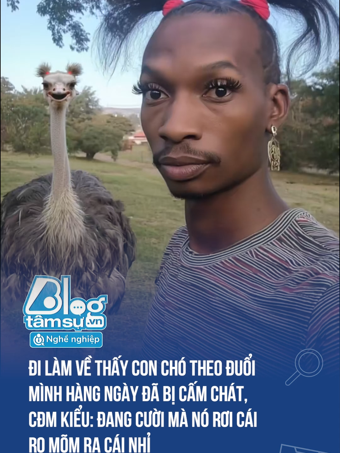 Ult như 2 giọt nước 🤣🤣🤣 #discovery #blogtamsu #xuhuong #btsmedia #tiktoknews #funfact #viral #haihuoc