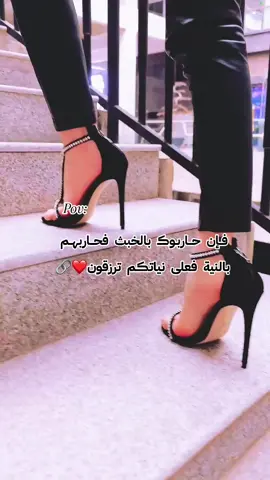 #اعادة_النشر🔃 