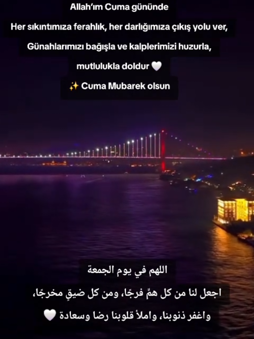 #fbyviraltiktok #تركيا #güzelsözler #اقتباسات_تركية #تعلم_اللغة_التركية 