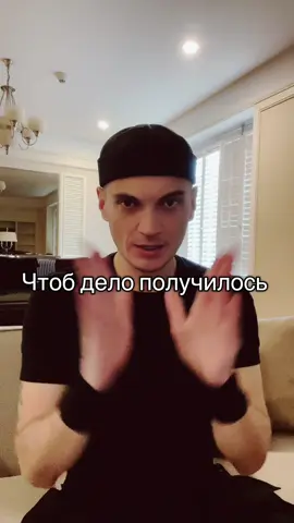 #рекомендации 