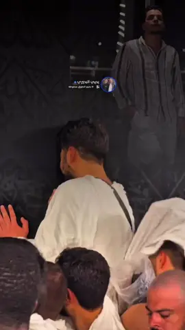 يا رب اذهب عنّا كل هم.. وطيّب بخاطر كل قلب.. واكتب لنا بدايات جديدة معك وطاعة لك في كل يوم اللهم سخر لي ملائكه السماء وجنود الأرض كل من ولايته امري وسخر لي من حظوظ الدنيا إجمالها وبارك لي في رزقي ومالي وجسدي ووقتي اللهم اجعلني مباركا اينما كنت ربي سخر لي الأرض ومن عليها والسماء ومن فيها وسخر لي عبادك الصالحين من حوالي وكل من وكلته أمري يارب العالمين 🌹❤️