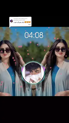 @maz3ar4 adlı kullanıcıya yanıt veriliyor #creatorsearchinsights 